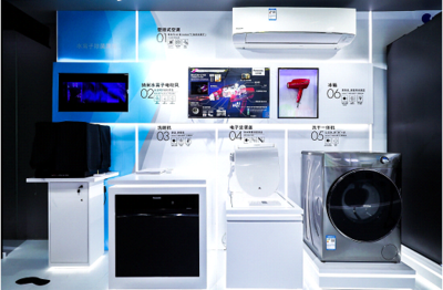 此刻開始，更新生活 松下家電以軟件開發之槳，重回中國“潮頭”